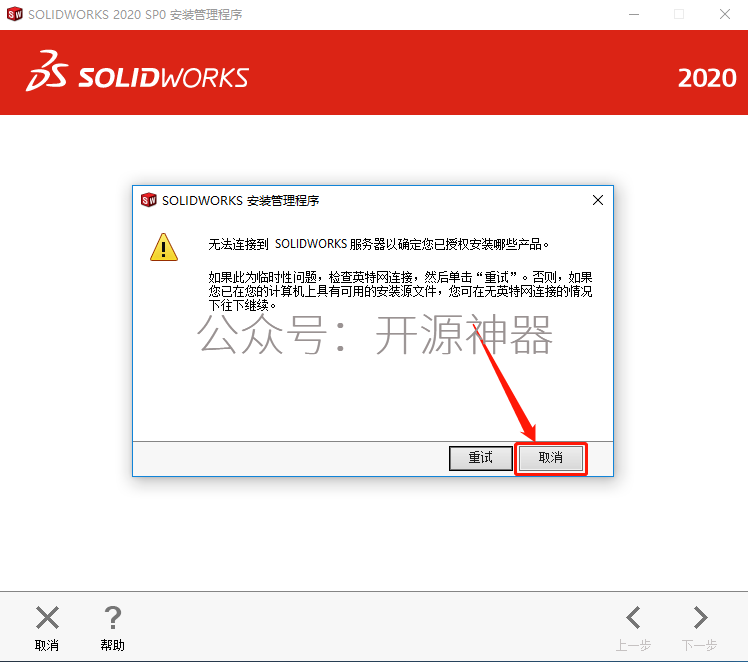 适合solidworks的显卡